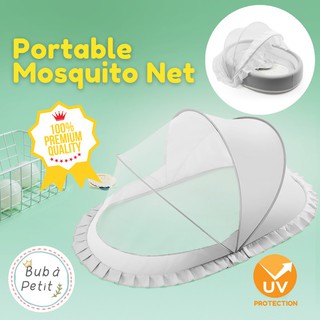 babiesbaby tent✸☜Portable Folding Crib Mosquito Net Canopy Newborn Tent Foldable Travel Infant Baby