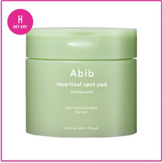 [Abib]Heartleaf spot pad - Calming touch / 75 pads/120ml