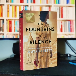 [HB] The Fountains of Silence by Ruta Sepetys