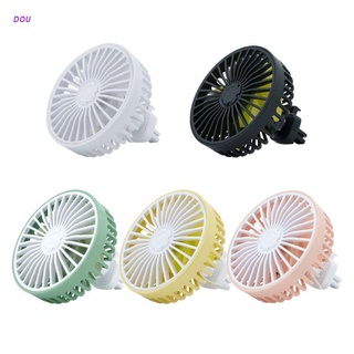 DOU Universal Car USB Fan 360 Degree Rotatable Cool Colorful LED Lights USB Power Car SUV Truck Auto Powerful Cooling Air 3 Speed Fan