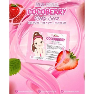 Cocoberry soap solo pack trending soap whitening anti-aging