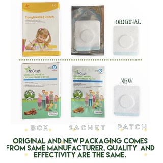 Mainit na benta No cough Organic Herbal Cough Relief,Nocough,cough off, doctor patch,very effective