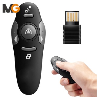 Pagbebenta ng clearance MG 2.4GHz Wireless USB Powerpoint Presentation PPT Flip Pen Pointer Clicker