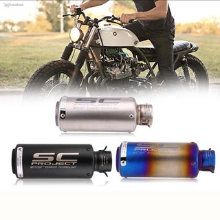 ☽✗AST Universal Motorcycle Exhaust Tailpipe Dirt Bike Muffler 35mm To 51mm Connect Motorbike Scooter