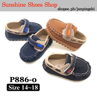 ✺P886-0 Infant/baby Topsider Fashion Shoes for boys