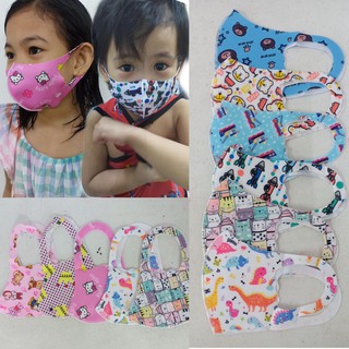 Children Mask Protection Anti Dust MAsk