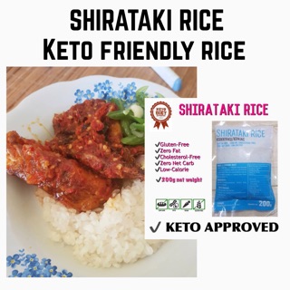 SHIRATAKI RICE (KETO / LOWCARB DIET) 5s 10s