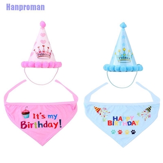 Hanproman Pet Cat Dog Happy Birthday Party Crown Hat Puppy Bib Collar Cap Headwear Costume