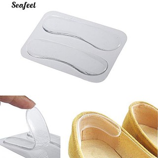 Silicone Gel Heel Cushion Protective Foot Care Insert Pad