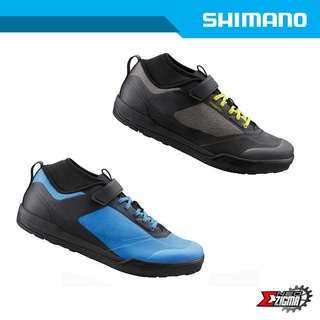 Shoes MTB SHIMANO Off-road/Gravity AM702