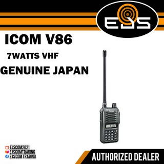 GENUINE ICOM V86 VHF 7 WATTS NICKEL-METAL HYDRIDE BATTERY WATER DUST AND SHOCK RESISTANT
