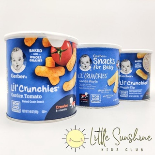 Gerber, Lil' Crunchies, 8+ Months, with different flavors 1.48 oz