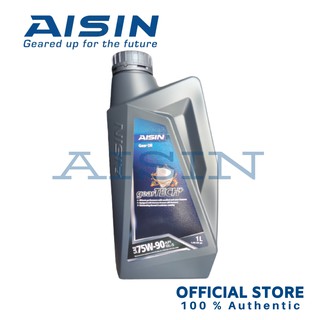 AISIN GEAR OIL (75W-90) - 1 Liter