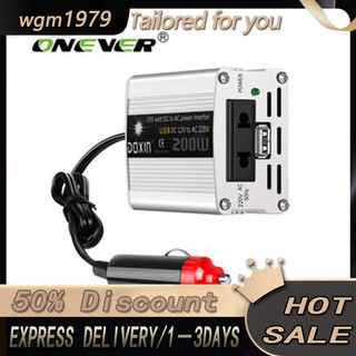 ZCY5 200W Car Power Inverter Converter DC 12V to AC 220V Modified Sine Wave Power with USB 5V Output