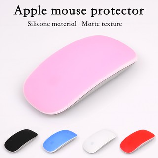 Apple macbook mouse sticker Magic Mouse wireless Bluetooth mouse super protective film mouse cover