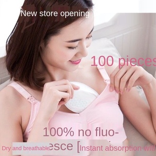 Disposable Anti-Overflow Breast Pad Spill Prevention Breast Pad Maternal Breastfeeding Breast Sticker Leak-Proof Breast Pad Shell Shape Ultra-Thin Breathable