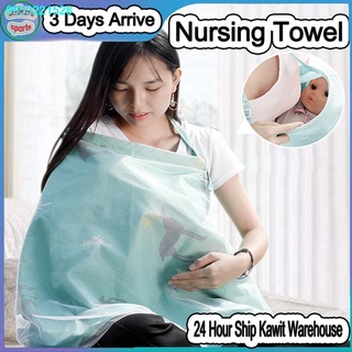 SADS55.66❀☼✥Breastfeeding Cover Baby Breathable Cotton Muslin Nursing Cloth Nursing Feeding Cover C