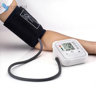 CR⊹Portable Automatic Digital Arm BP Blood Pressure Monitor Sphgmomanometer Health Care