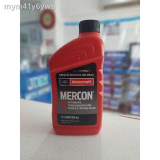 ❤hello❤✢❂ATF Mercon V Motorcraft Automatic Transmission Fluid ORIGINAL