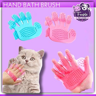 Finger Glove Bath Massage Bath Brush (1)