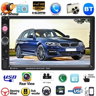 【Ready Stock/COD】 7023B 7" Double 2DIN Car MP5 Player Bluetooth Touch Screen Stereo Radio USB AUX Camera C200S Speaker Cable Car Stereo Bluetooth Car Stereo Touch Screen Radio Speaker Car Speaker Aux Cable Stereo Speaker (2)