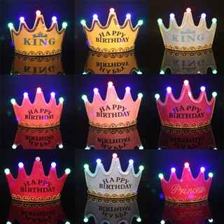 Baby birthday hats luminous crown hats, children and adults can wear party hats, one-year-old decorations