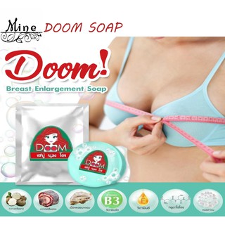 Mineshop Doom Soap Breast Enhancer MADE IN THAILAND