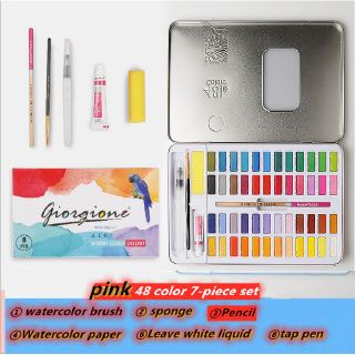 48 color portable travel solid pigment watercolor set watercolor pen (5)