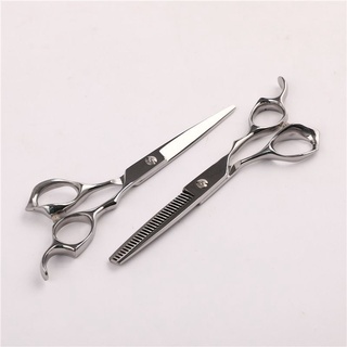 Lightness Hairdressing Scissors Salon Thinning/Cutting Scissors