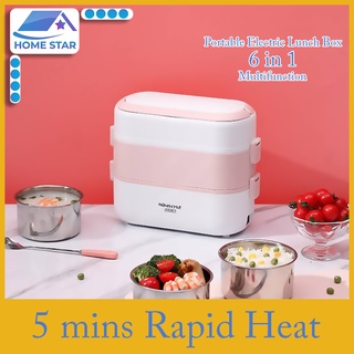 Electric Lunch Box Stainless Steel Bento Easy Carrying Food Warmer Container
