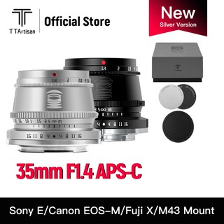 Ttartisan 35mm f1.4 APS-C manual focus lens