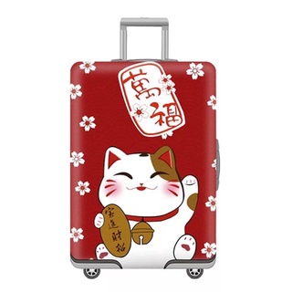 handbag ✫Chinese Cat Luggage Cover♠