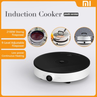 Kitchen Appliances☜Xiaomi Mijia Stainless Steel Multifunctional Household New Cookware Induction Coo