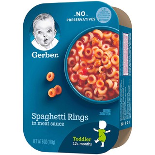 GERBER LIL’ MEALS SPAGHETTI RINGS IN MEAT SAUCE TODDLER FOOD, 6 OZ. TRAY