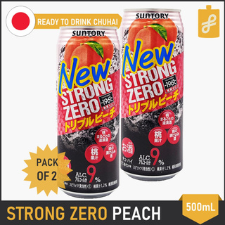 Suntory -196˚C Strong Zero Peach Chuhai 2 Pack Carbonated Alcoholic Drink 500mL