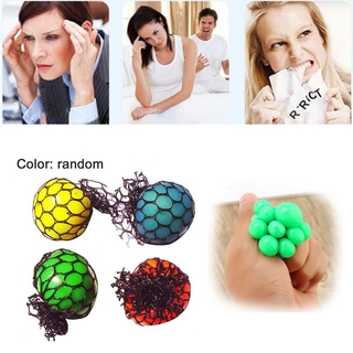 【COD】Funny Toys Relief Stress Reliever Grape Ball Autism Mood Squeeze Healthy Toy