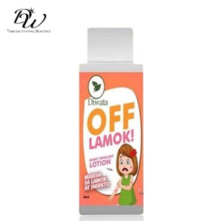 DW Diwata Off Lamok Mosquito Repelling Lotion 60ml