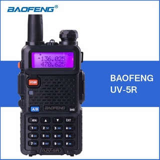 Baofeng UV 5R two way radio walkie talkie High Power 8W (1)