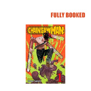 Chainsaw Man, Vol. 1 (Paperback) by Tatsuki Fujimoto