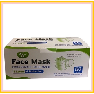 Disposable Face Mask 3-Ply - 1 Box (50 pcs.)