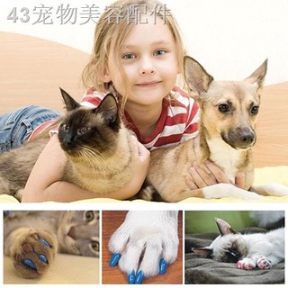 ☸20Pcs Pet Dog Cat Paw Claw Anti-Scratch Soft Silicone Nail Caps Protective Covers Sheath for Home
