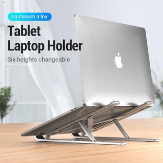 Accessories❈❐▩vention Laptop Stand Cooling Adjustable Portable Holder Ergonomic Foldable Desktop