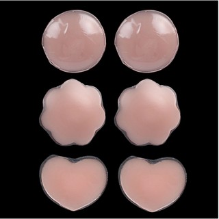 1pair of self-adhesive silicone reusable round heart invisible breast underwear nipple cover bra pad