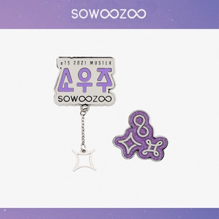 BTS 2021 MUSTER SOWOOZOO purple metal brooch badge armband clothes backpack jewelry pendant