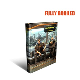 Cyberpunk 2077: The Complete Official Guide, Collector's Edition (Hardcover) by Piggyback