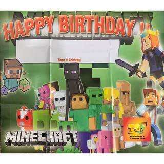 Minecraft Tarp/Naming Poster Banner 85x58cm