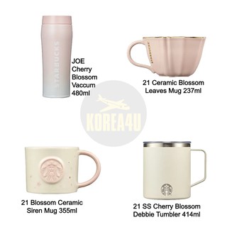 [Starbucks Korea 2021] Cherry Blossom MD1 Glass Cold Cup Tumbler Thermos Mug Pouch Keychain Muddler (4)
