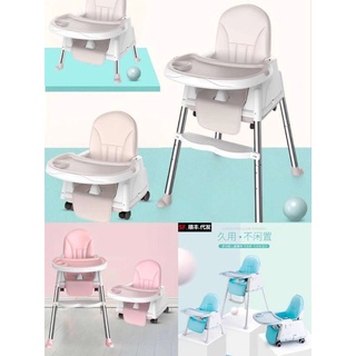 HCH Foldable High Chair Booster Seat For Baby Dining Feeding Adjustable Height & Removable Legs