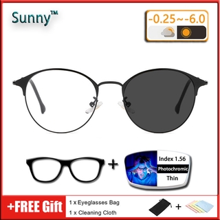 Sunny Fashion Photochromic Grey Index 1.56 Prescription Lens Graded Eyeglasses With Grade -100/150/200/250/300/350/400 Grade Degree Myopic Transition Optical