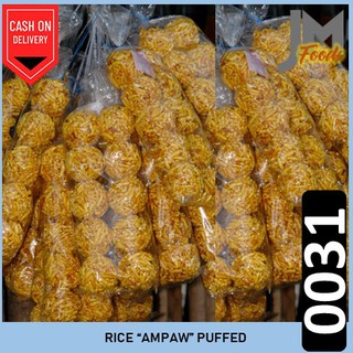 < FOOD > 0031 Ampaw | Ampao | Arroz Inflado | Sweet Pop Rice | Sweet Puffed Rice